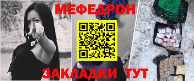 не бодяженный Ярцево