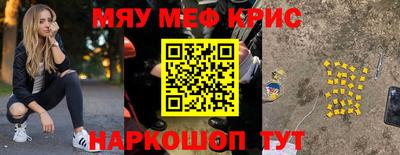 не бодяженный Ярцево