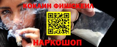 круглые Янаул