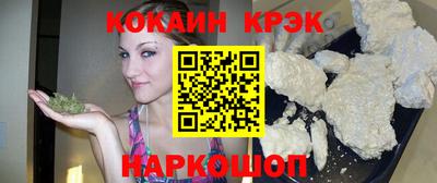не бодяженный Ярославль