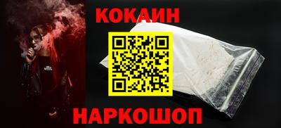 не бодяженный Ярославль