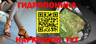 не бодяженный Ярцево