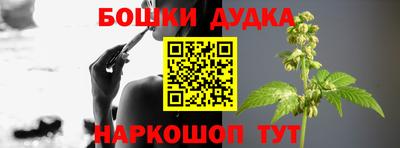 круглые Янаул