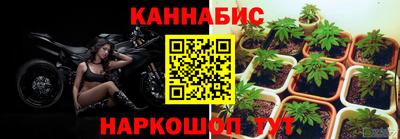 круглые Янаул