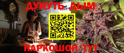не бодяженный Ярцево