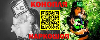 круглые Янаул