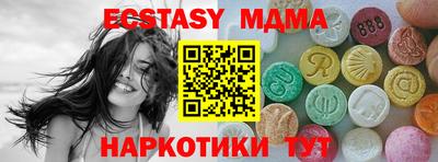 не бодяженный Ярцево