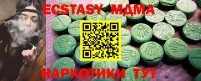не бодяженный Ярцево