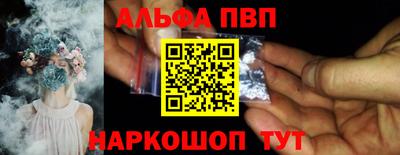 не бодяженный Ярцево