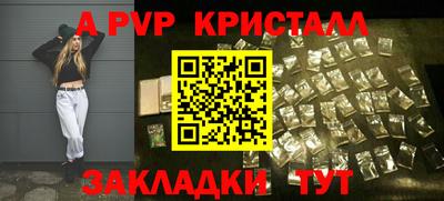 не бодяженный Ярославль