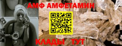 не бодяженный Ярцево