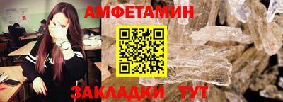не бодяженный Ярцево