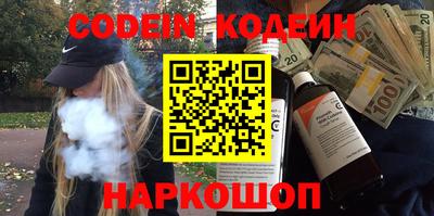 круглые Янаул