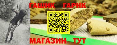 не бодяженный Ярцево