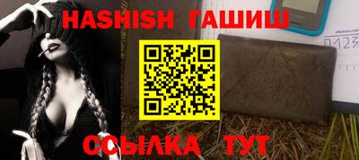 круглые Янаул