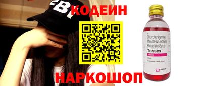не бодяженный Ярославль