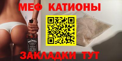 не бодяженный Ярцево