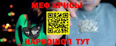 не бодяженный Ярцево