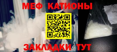 не бодяженный Ярцево